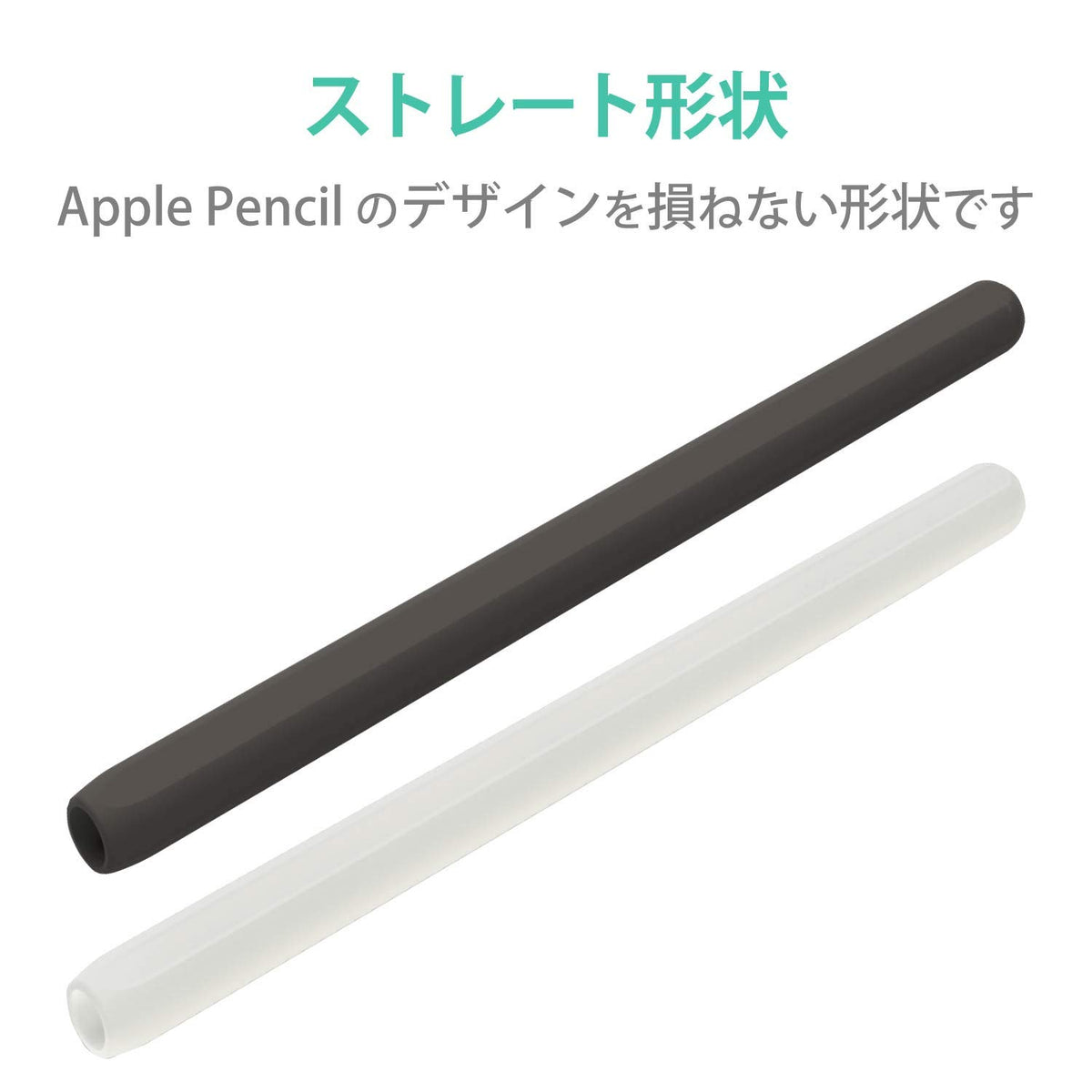 Clear Slim Grip Case for Apple Pencil (2nd Generation) H1743