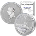 1 oz Australian Silver Lunar Year of the Snake E439171