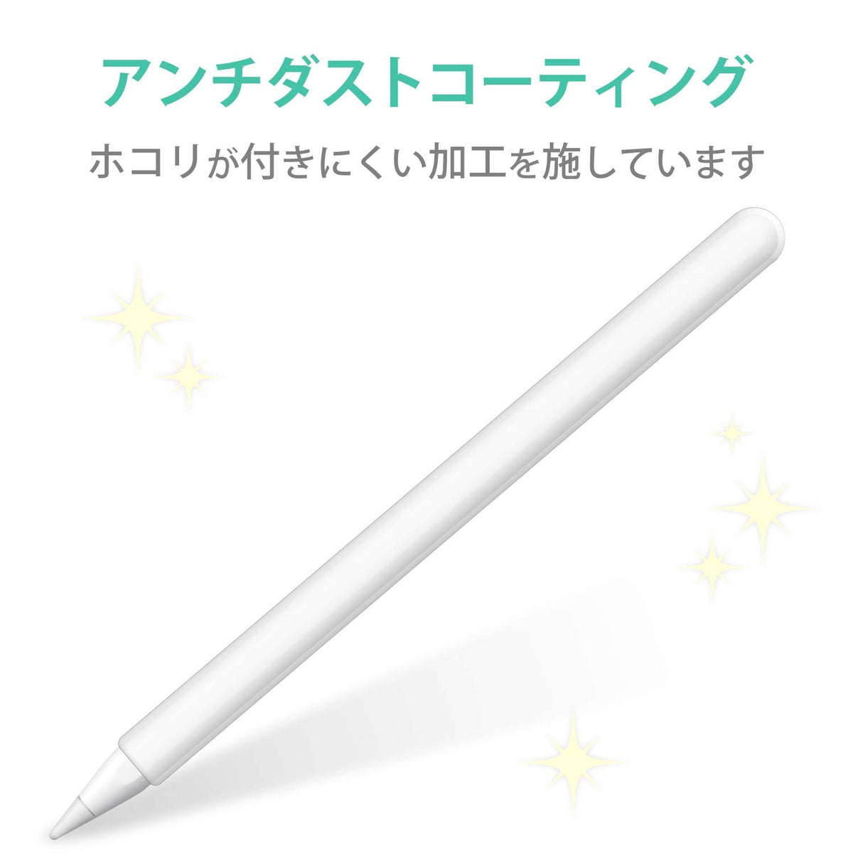 Clear Slim Grip Case for Apple Pencil (2nd Generation) H1743