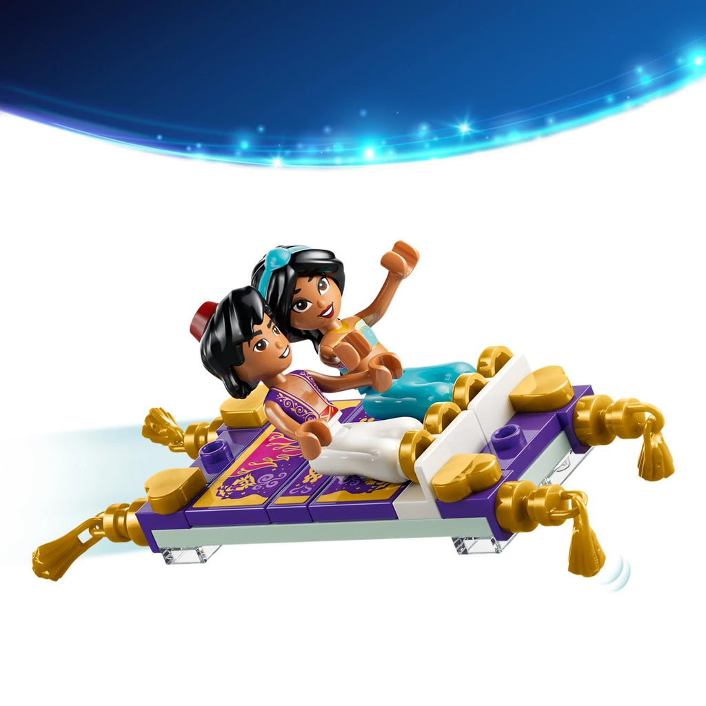 Lego 43295 Disney Princess Blocks F133836
