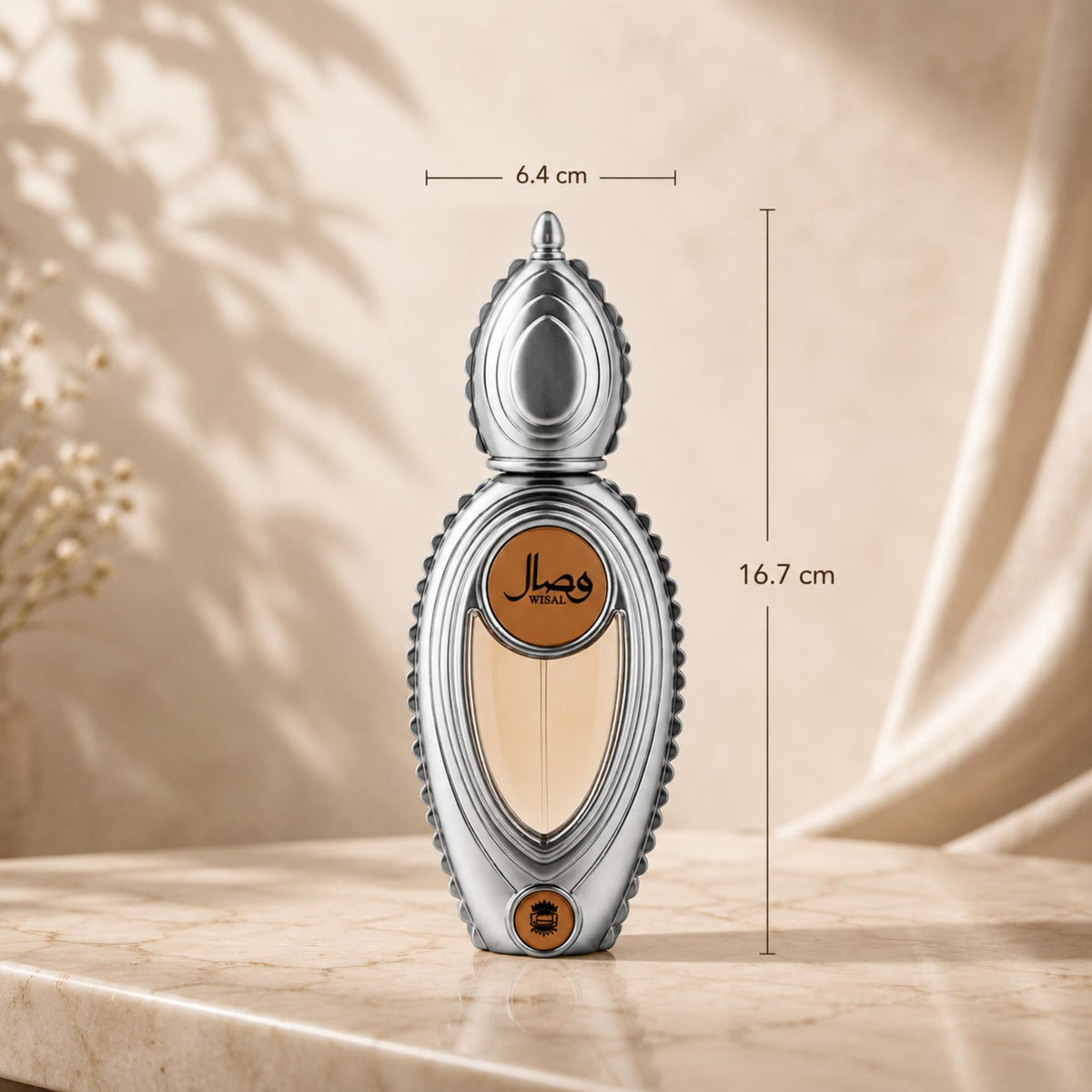 Eau de Parfum for Women 1.7 oz A917