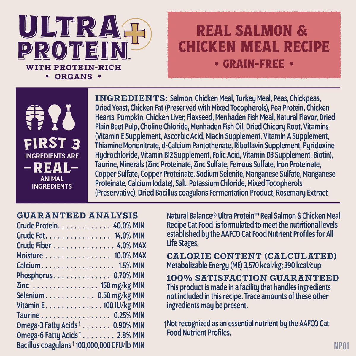Salmon & Chicken Meal Protein Plus 5 lb C549889