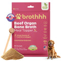 Beef Organ Bone Broth Meal Topper for Dogs Q633