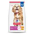 Dry Dog Food K649728